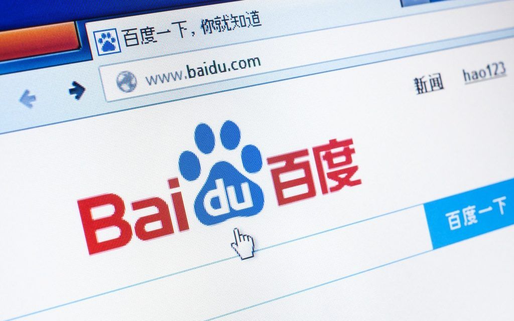 Baidu сталкивается с критикой за продвижение спонсируемых сайтов